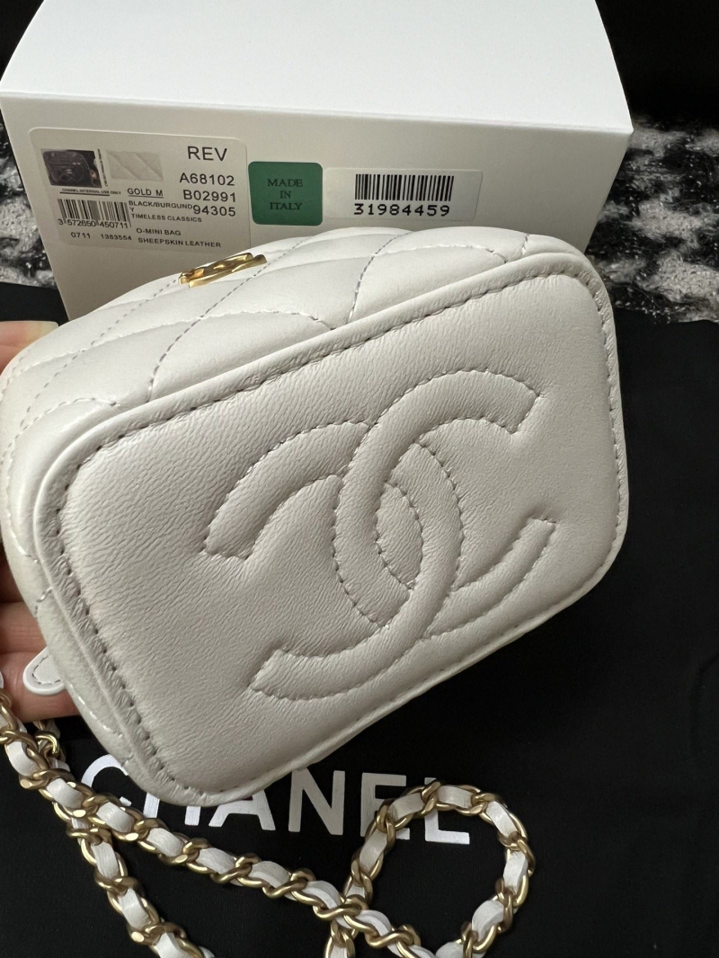 Chanel Cosmetic Bags